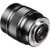 Olympus M.Zuiko Digital ED 75mm f/1.8 Lens (Black) - 3 of 3