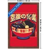 Trends International Tobe Fonseca - Vintage Noodles Musical Framed Wall Poster Prints - 3 of 4