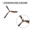 Unique Bargains Cat Feather Plaything Cat Wand Replacement Feathers Compact Hair Brown 3 Pcs - 2 of 4