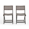 VASIP Set of 2 Wooden Outdoor Patio Dining Chair, Weatherproof Outdoor Folding Chairs with Woven Mesh Rattan for Lawn, Garden, Backyard - 4 of 4