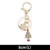Unique Bargains Cute Christmas Keychain Double Ring Lobster Clasp Zinc Alloy 3.15" 1Pc - 2 of 4