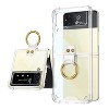 SAHARA - Venture Series Hard Shell with Ring Case for Samsung Galaxy Z Flip4 - Clear - 2 of 4