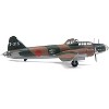 Mitsubishi G4M1 Type 1 Aircraft "Imperial Japanese Navy" 1/144 Diecast Model by Diecast of Defense - 2 of 4