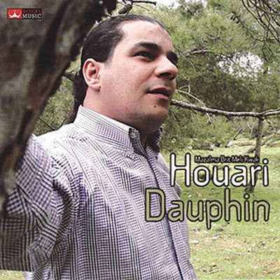 Houari Dauphin - Mazalma Brit Meli Kwak (CD)