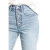 Women's DANIELLE CRYSTAL JEAN - WE WORE WHAT - 4 of 4