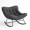 Outdoor Patio Rocking Chair, Modern Metal Lounge Rocker with Thick 5'' Cushion, 400lbs Capacity for Balcony, Backyard, Porch & Bedroom - 3 of 3
