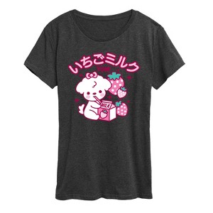 Women's - Instant Message - Strawberry Milk Short Sleeve Graphic T-Shirt - 1 of 4