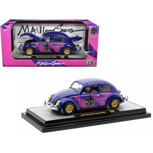 1952 Volkswagen Beetle Deluxe Model "Maui & Sons" Purple Metallic with Graphics Limited Ed 1/24 Diecast Model Car by M2 Machines - 1 of 3