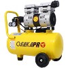 Dexmalle 1.5HP Silent Oil-Free Air Compressor 8 Gallon - 4 of 4