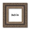 PosterPalooza | Square Sculpted Silver Picture Frame - UV Acrylic, Foam Board Backing, Hanging Hardware - 2 of 4