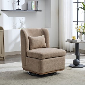 Hrinhom 25.2"W 360° Swivel Chair with Pillow, Chenille Armlesschair,Metal Base - 1 of 4