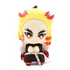 Banpresto Demon Slayer 6 Inch Tomonui Plush Series 4 | Rengoku - 4 of 4