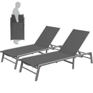 Kozyard Outdoor Folding Aluminum Lounge Chair, 5-Position Adjustable, No Assembly Required — Perfect for Patio, Beach, or Poolside - 1 of 4