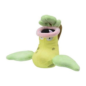 Pokemon Center: Sitting Cuties: Victreebel Plush # 71 -  Generation 1 - 6 In - 1 of 1