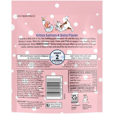 Temptations Salmon and Milk Flavor Crunchy and Soft Kitten Treats - 6.3oz_4