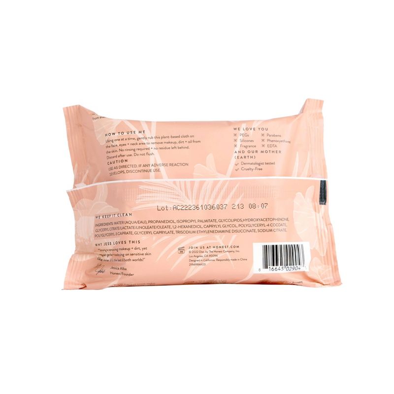Honest Beauty Makeup Remover Wipes, 3 of 8