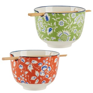 Certified International Set of 2 26oz Panache Ramen Bowls - 1 of 4