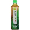 Alo Blush Aloe Vera + Strawberry Juice Drink - Case of 12/16.9 oz - 3 of 4