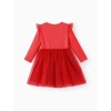 Disney Princess Kids Girls  Ruffle Tulle Sparkle Tutu Dresses - 4 of 4