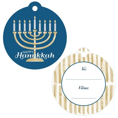 Big Dot of Happiness Happy Hanukkah - Chanukah to and from Favor Gift Tags - Set of 20