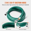 VEVOR Suction Hose Kit for Water Pump, with 2 in x 50 ft Blue Backwash Hose, 20 ft Green Suction Hose, and Steel Round Hole Strainer, Green - 4 of 4