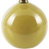Livabliss Ferez Modern Table Lamps - 4 of 4