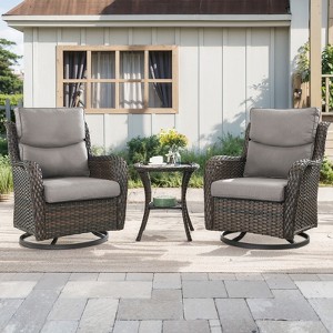 Outdoor Patio Swivel Chair Swivel Rocker Patio Chairs with 5 Inch Cushion - 1 of 4