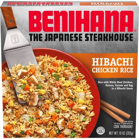 Benihana The Japanese Steakhouse Frozen Hibachi Chicken Rice 10oz Target