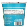 Bob's Red Mill, Organic Oatmeal Cup, Classic, 1.8 oz - 2 of 2