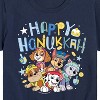 Boys' - Paw Patrol - Happy Hanukkah Short Sleeve Graphic T-Shirt - 2 of 4