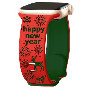 HTUTWOO Tow-Tone Engraved Apple Watch Band, New Year Silicone Sport Strap 38/40/41/42/44/45/49mm for iWatch Series 10 9 8 7 6 5 4 3 2 SE Ultra - 1 of 4
