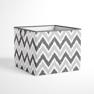 Bacati - MixNMatch Gray Storage Box Large - 1 of 4