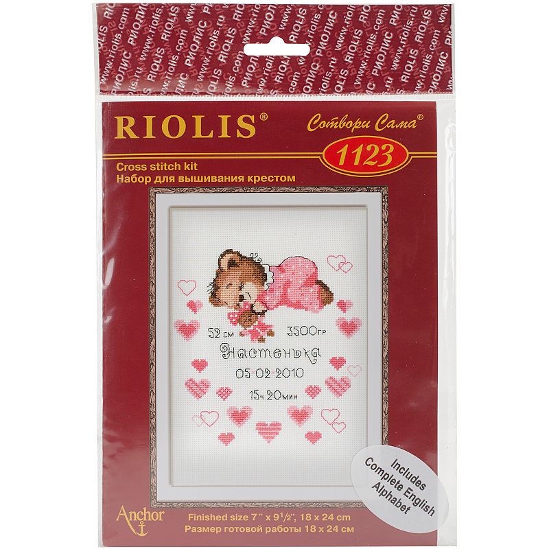 RIOLIS Counted Cross Stitch Kit 7"X9.5"-Girls Birth Announcement (14 Count), 1 of 3