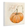 Stupell Industries Fall My Favorite Color Seasonal, 12" x 12" - 3 of 4