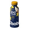 Chobani 30g Protein Vanilla Ice Cream Greek Yogurt Drink - 14 fl oz - 3 of 4