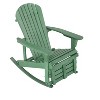 Jiallo Zero Gravity Collection Sea Green Adirondack Rocking Chair with Built-in Footrest - 2 of 4
