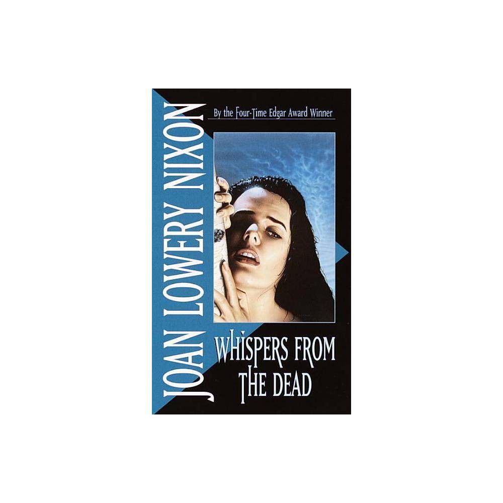 ISBN 9780440208099