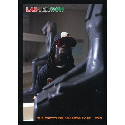 Ghetto Dai Lai Llama Tv (ep( (dvd) : Target