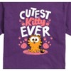 Men's - Garfield - Cutest Kitty Ever Short Sleeve Graphic T-Shirt - 2 of 4