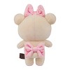 Korilakkuma San-X Original HappyForYou Series Mochi Plush - 4 of 4