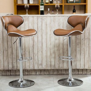 QingMoon Modern Bar Stools Set of 2, Adjustable Swivel Barstools, PU Leather Counter Height Chairs with Back and Footrest for Kitchen Island, Café - 1 of 4