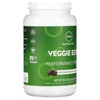 MRM Nutrition Veggie Elite, Performance Protein, Chocolate Mocha, 2.45 lb (1,110 g) - 4 of 4
