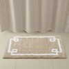 AZL1 Life Concept Bath Rug and Mat with 100% Cotton Tufted Non Skid Backing Reversible Machine Washable for Bathroom Use, Brown, 12.8"*14.17"*7.87" - 3 of 4