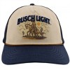 Adult Busch Light Western Sunset Snapback Hat - 2 of 4