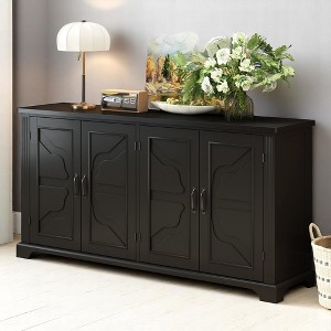 Wooden Sideboard with Pine Doors and Legs, 4 Metal Handles, 4-Door Buffet Cabinet for Entryway, Living Room, Kitchen, Sturdy MDF Construction - 1 of 4