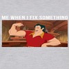Women's - Disney - Gaston's Strength Fitted Graphic T-Shirt - 2 of 3