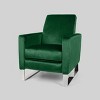 Brightwood Modern Push Back High Leg Recliner - Christopher Knight Home - 2 of 4