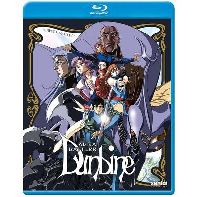 Aura Battler Dunbine (Blu-ray)