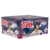 Topps Baseball Series 2 MLB 2024 Display Box | 20 Packs Per Box - 4 of 4