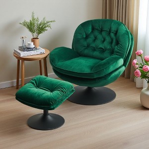 31.5" Velvet 360-degree Swivel Lounge Chair with Ottoman - 1 of 4
